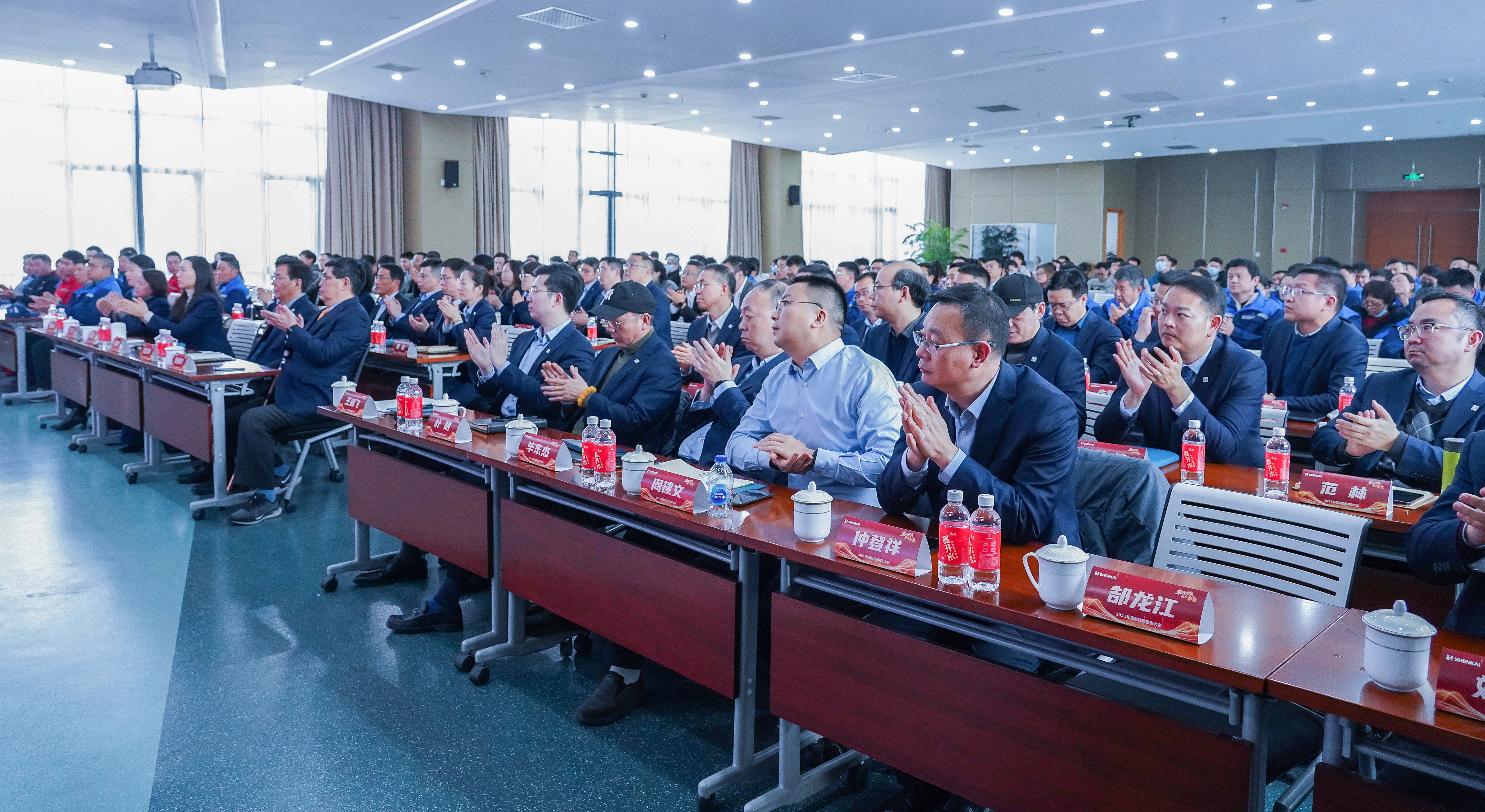 乘風(fēng)破浪，再啟華章——金沙js60382023年度總結(jié)暨表彰大會(huì)隆重召開(kāi)(圖4)