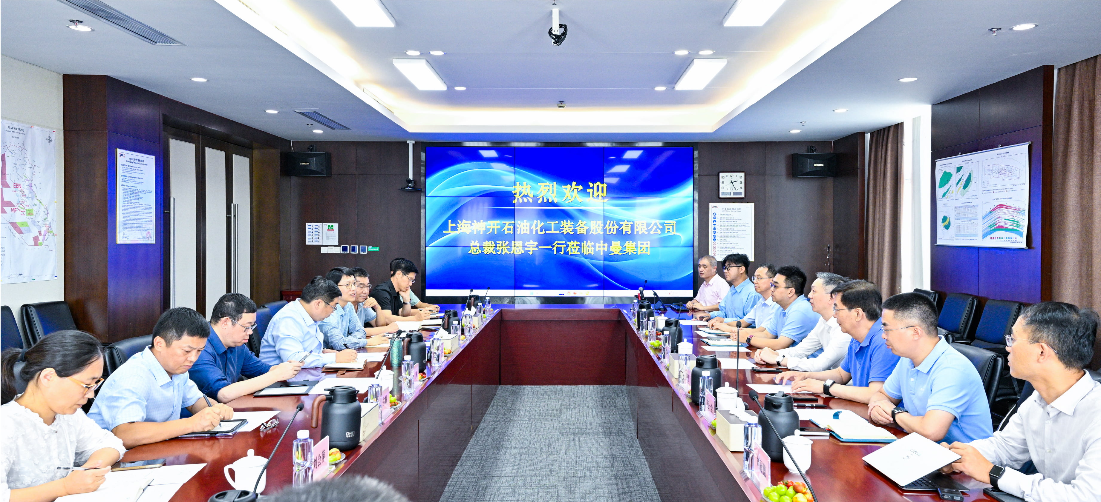 金沙js6038總裁一行赴中曼石油交流(圖1)